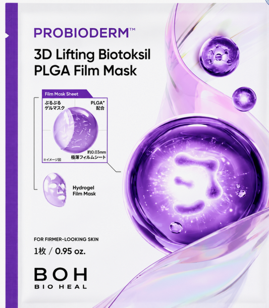 BIOHEAL BOH – Probioderm 3D Lifting Biotoksil PLGA Film Mask, 3 sheets